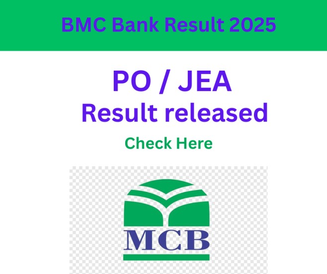 MC Bank PO & JEA Result 2025 Out